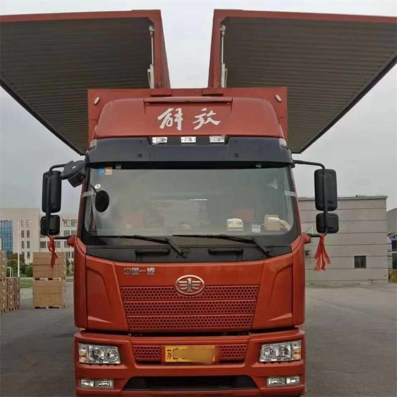 上海青浦到长丰物流公司-一站式货运服务（长丰物流网点查询）